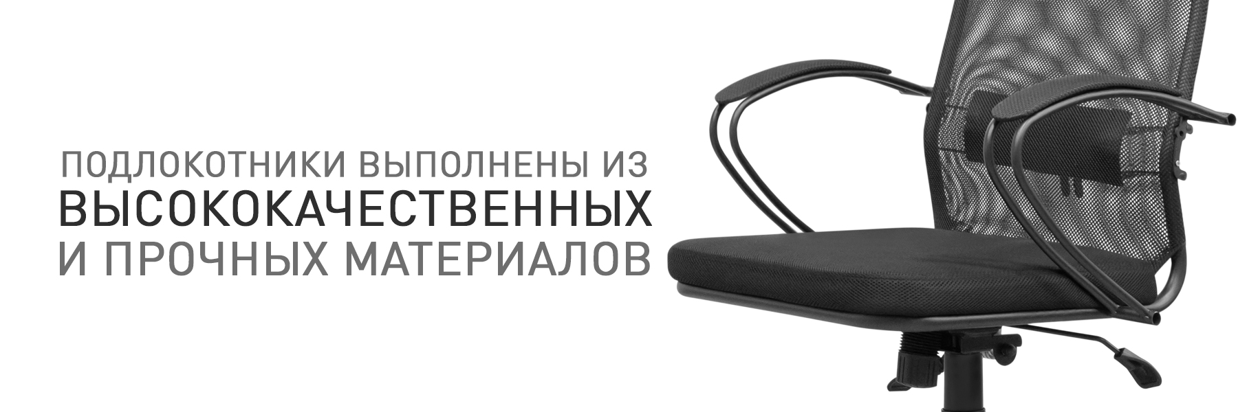 МП-ТВ-948521-7.jpg