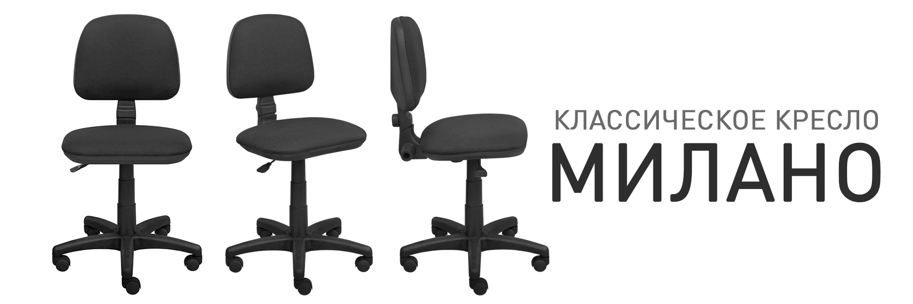 МИЛАНО-ОФК-01793.jpg МИЛАНО-ОФК-01793.jpg