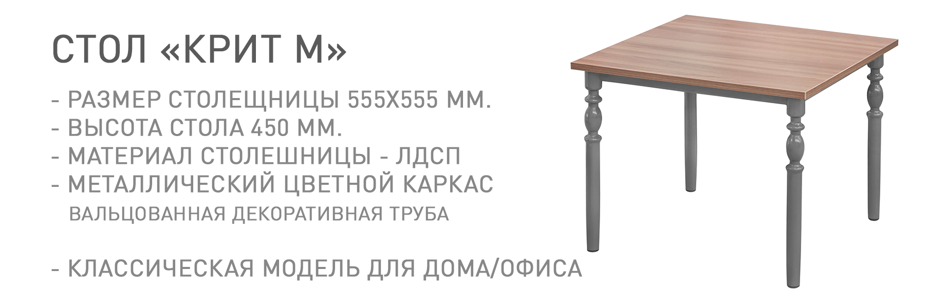 КРИТ-М-МП-ТВ-044583.jpg КРИТ-М-МП-ТВ-044583.jpg