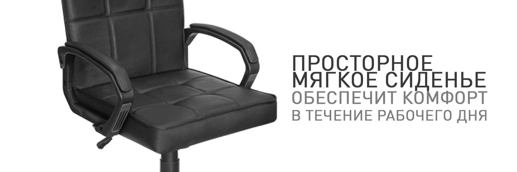 ПАРКЕР-МП-ТВ-947893-3.jpg