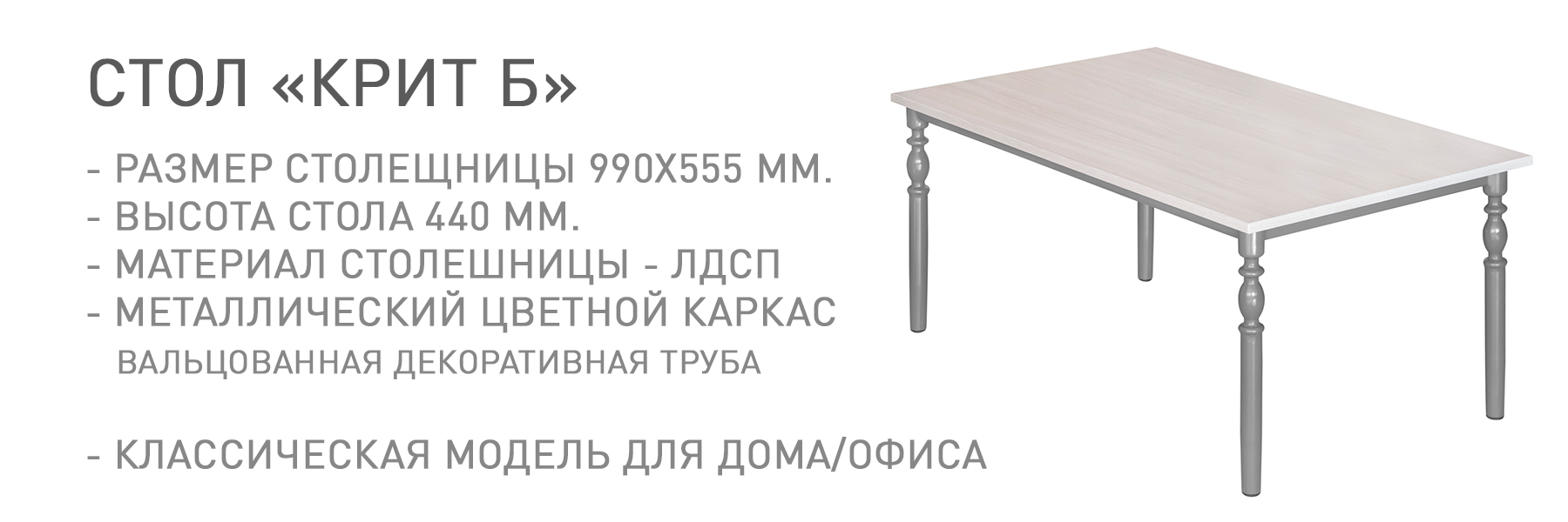 КРИТ-Б-МП-ТВ-044582.jpg КРИТ-Б-МП-ТВ-044582.jpg