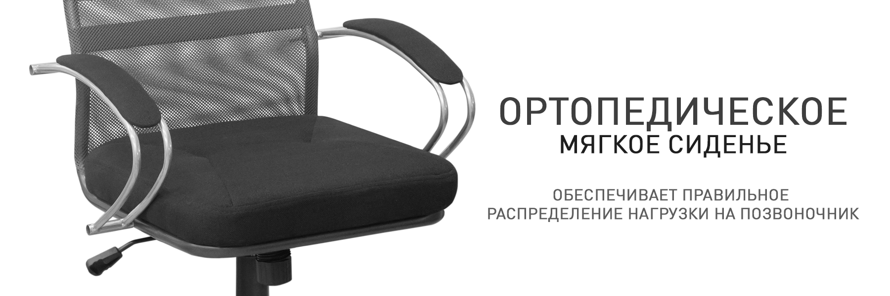 МП-ТВ-947996-3.jpg