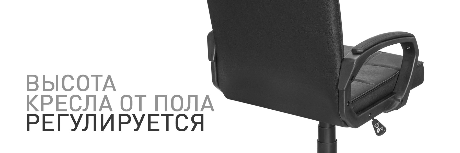 ПАРКЕР-МП-ТВ-947893-4.jpg