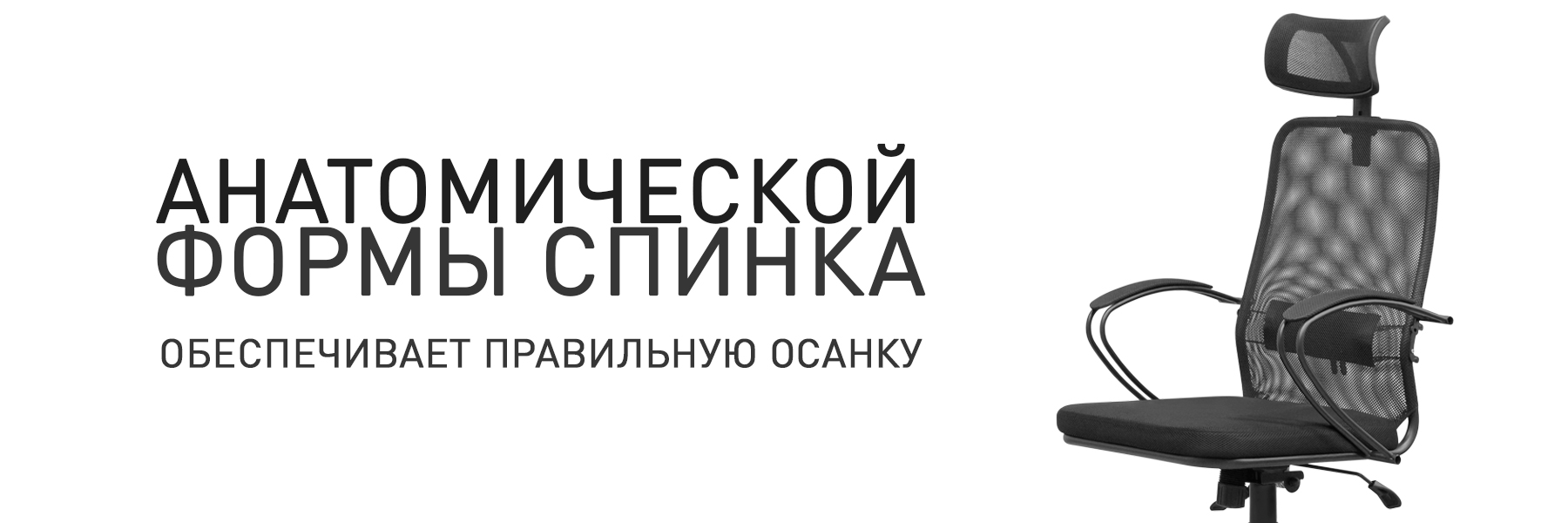 МП-ТВ-948521-1.jpg