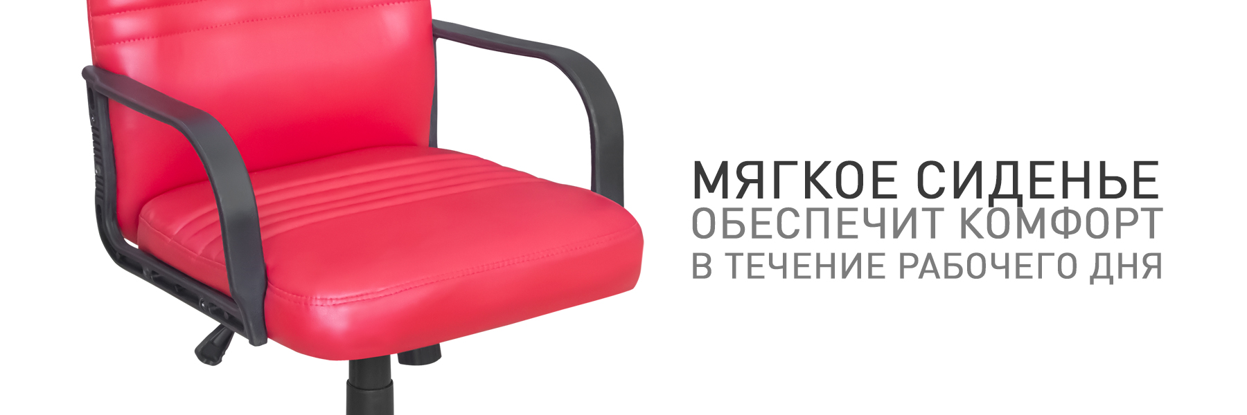 Б-ДИРЕКТОР-PTZ-022648-(3).jpg