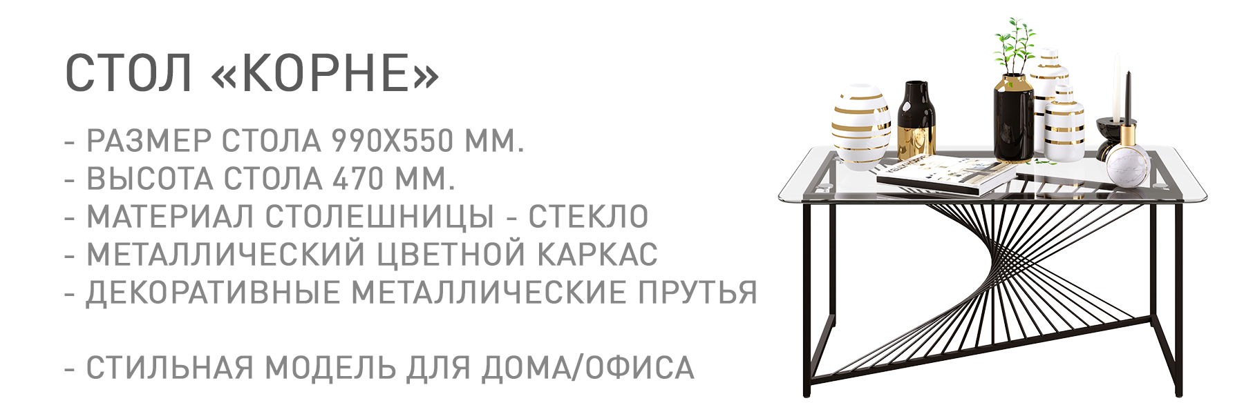 КОРНЕ-МП-ТВ-948532.jpg КОРНЕ-МП-ТВ-948532.jpg