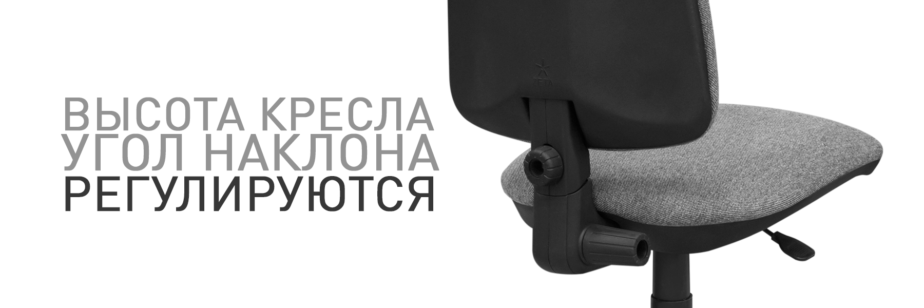 ТОРИНО-ОФК-02570-(4).jpg