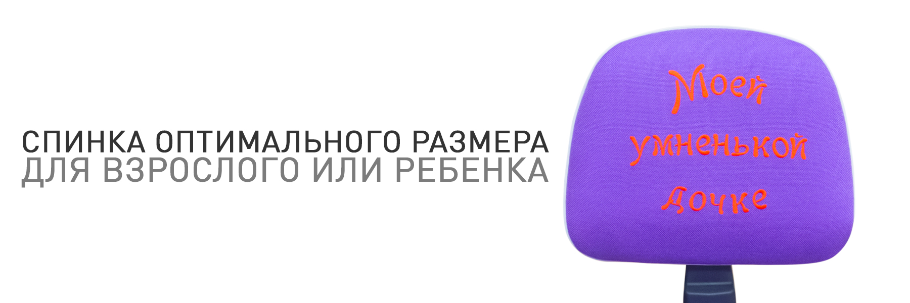 МП-ТВ-945880-1.jpg
