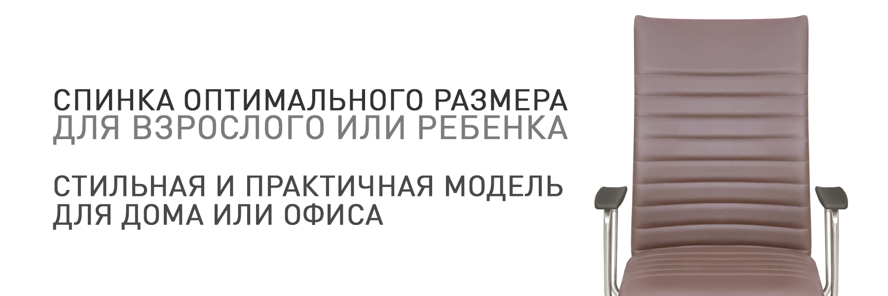 СЛИМ-МП-ТВ-044207-(2).jpg СЛИМ-МП-ТВ-044207-(2).jpg