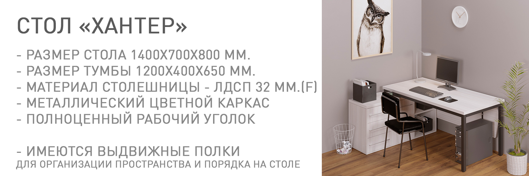 ХАНТЕР-МП-ТВ-944838.jpg ХАНТЕР-МП-ТВ-944838.jpg