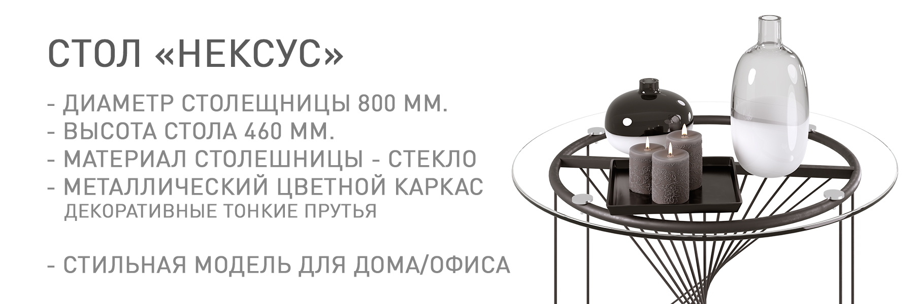 НЕКСУС-МП-ТВ-948582.jpg НЕКСУС-МП-ТВ-948582.jpg