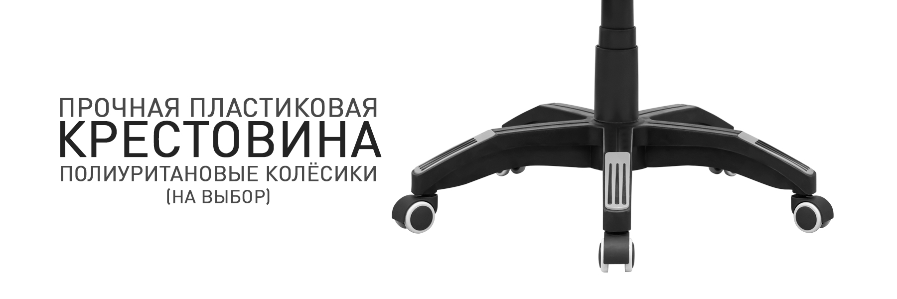 МП-ТВ-948521-9.jpg