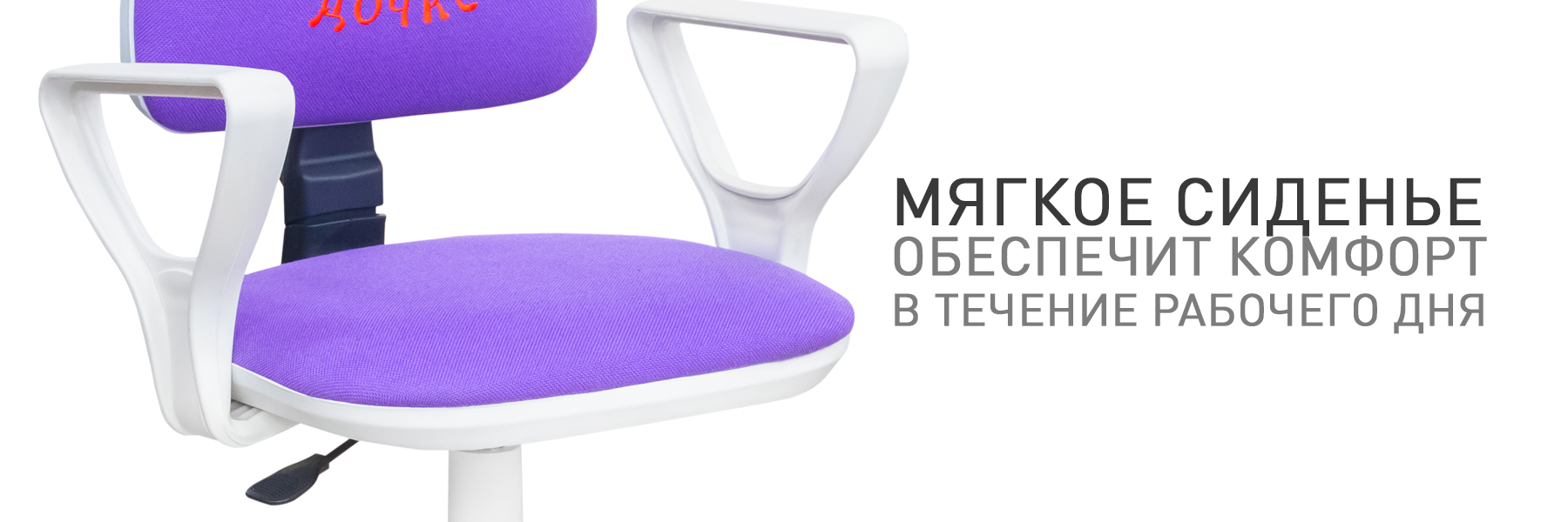 МП-ТВ-945880-2.jpg