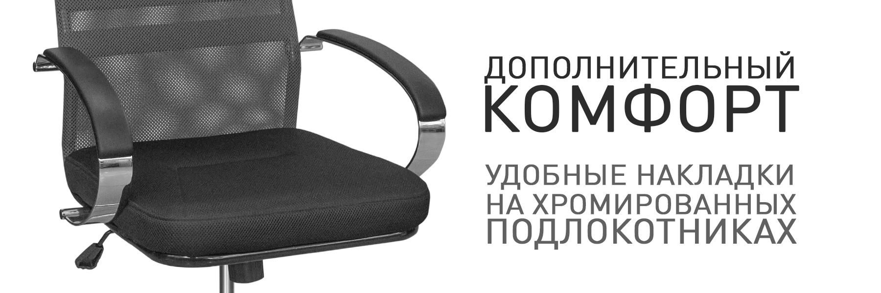 МП-ТВ-947606-7.jpg