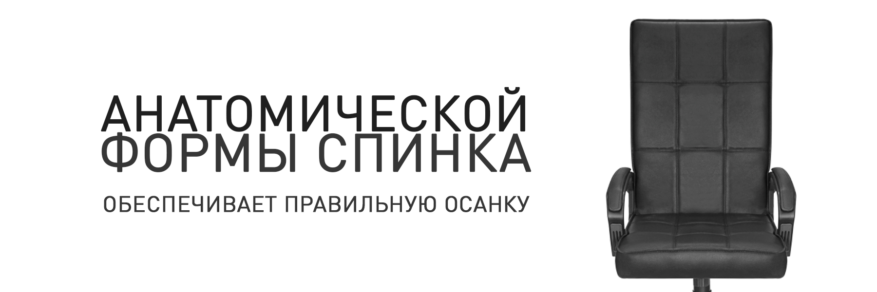 ПАРКЕР-МП-ТВ-947893-2.jpg