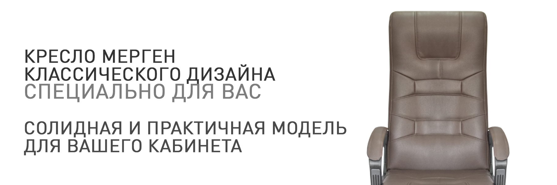 МЕРГЕН-МП-ТВ-045317-2.jpg МЕРГЕН-МП-ТВ-045317-2.jpg