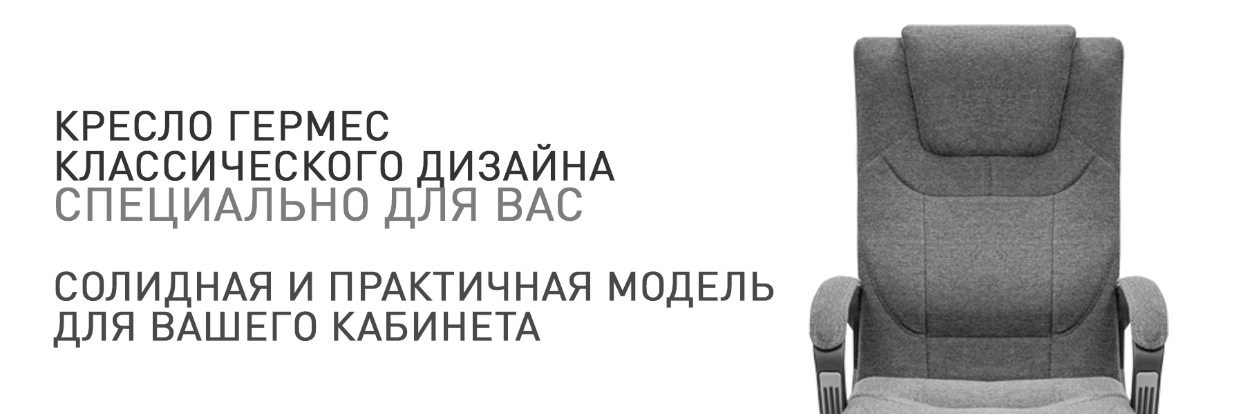 ГЕРМЕС-МП-ТВ-045297-2.jpg ГЕРМЕС-МП-ТВ-045297-2.jpg