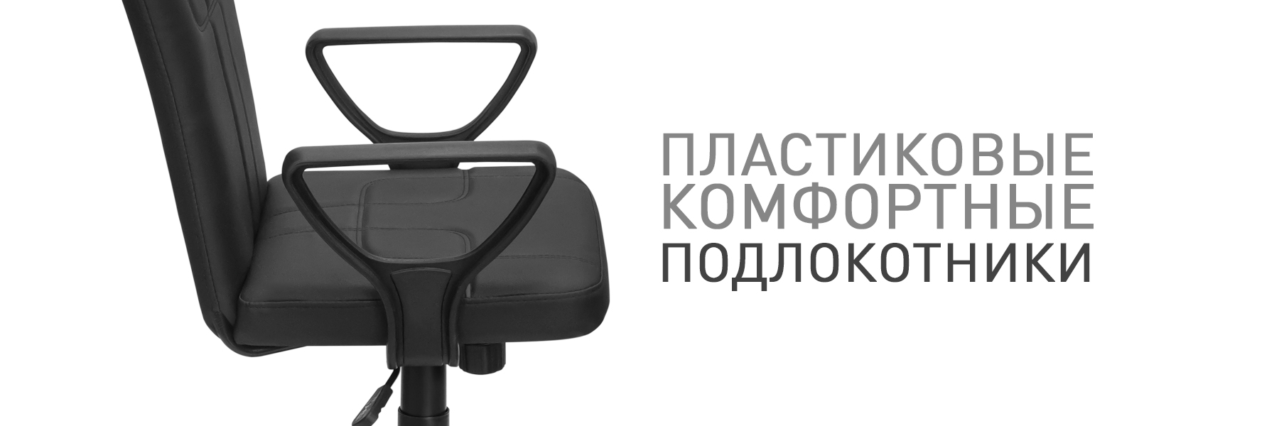 КВАДРО-ЛАЙН-Н-ОФК-012455-(4).jpg КВАДРО-ЛАЙН-Н-ОФК-012455-(4).jpg