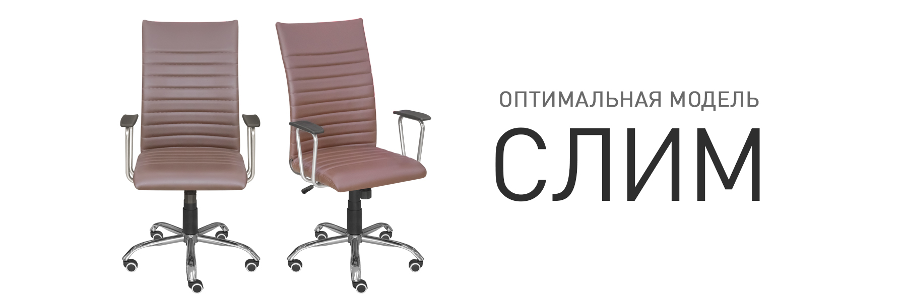 СЛИМ-МП-ТВ-044207.jpg СЛИМ-МП-ТВ-044207.jpg