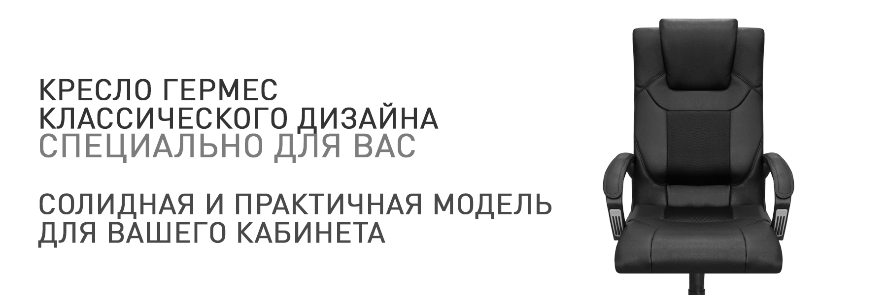 ГЕРМЕС-МП-ТВ-045477-2.jpg ГЕРМЕС-МП-ТВ-045477-2.jpg