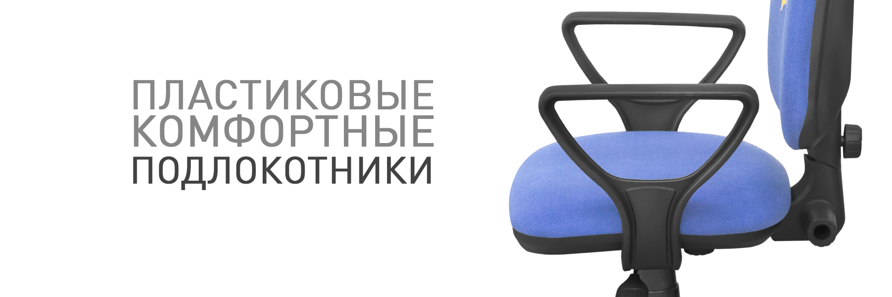 ПРЕСТИЖ-ОФК-02663-(5).jpg