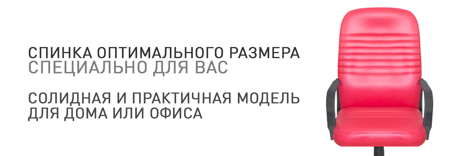 Б-ДИРЕКТОР-PTZ-022648-(2).jpg