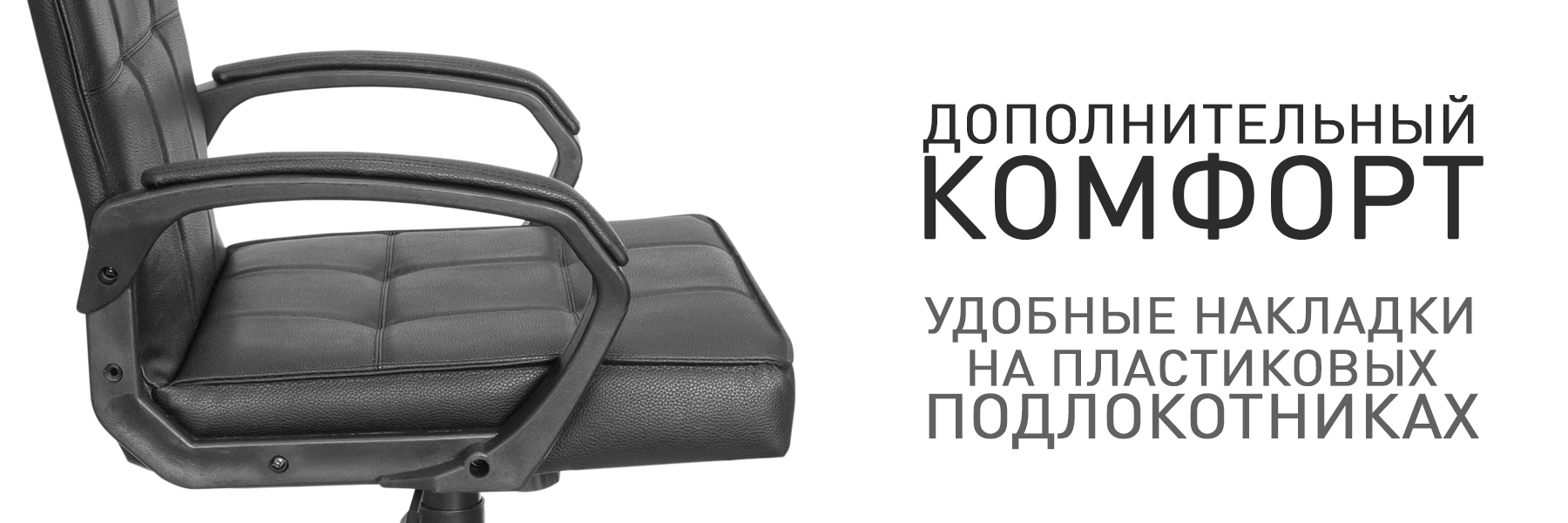 ПАРКЕР-МП-ТВ-947893-5.jpg