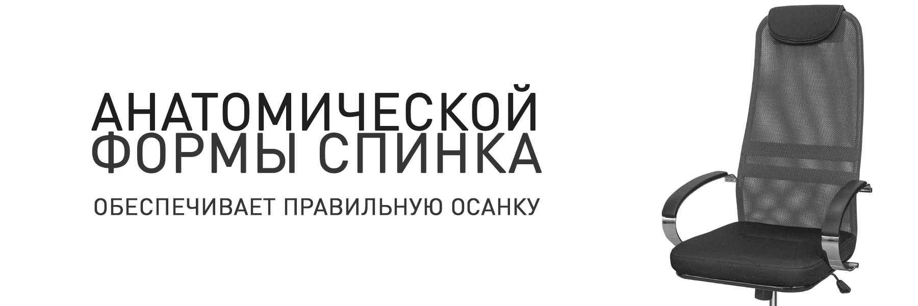 МП-ТВ-947606-2.jpg