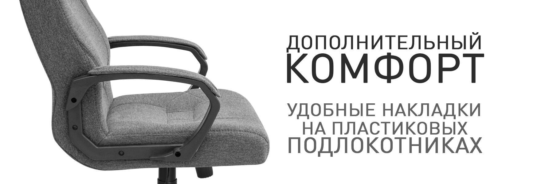 ГЕРМЕС-МП-ТВ-045297-5.jpg