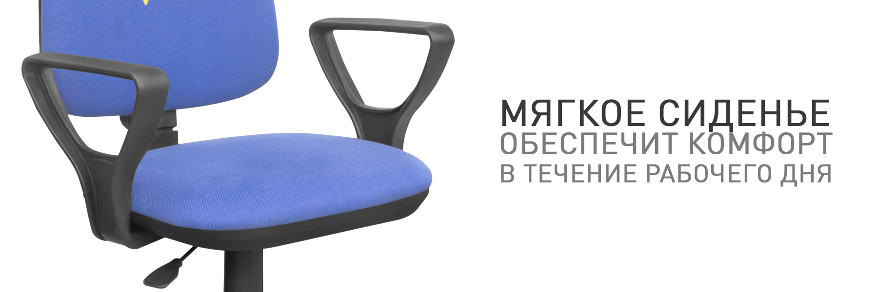 ПРЕСТИЖ-ОФК-02663-(3).jpg