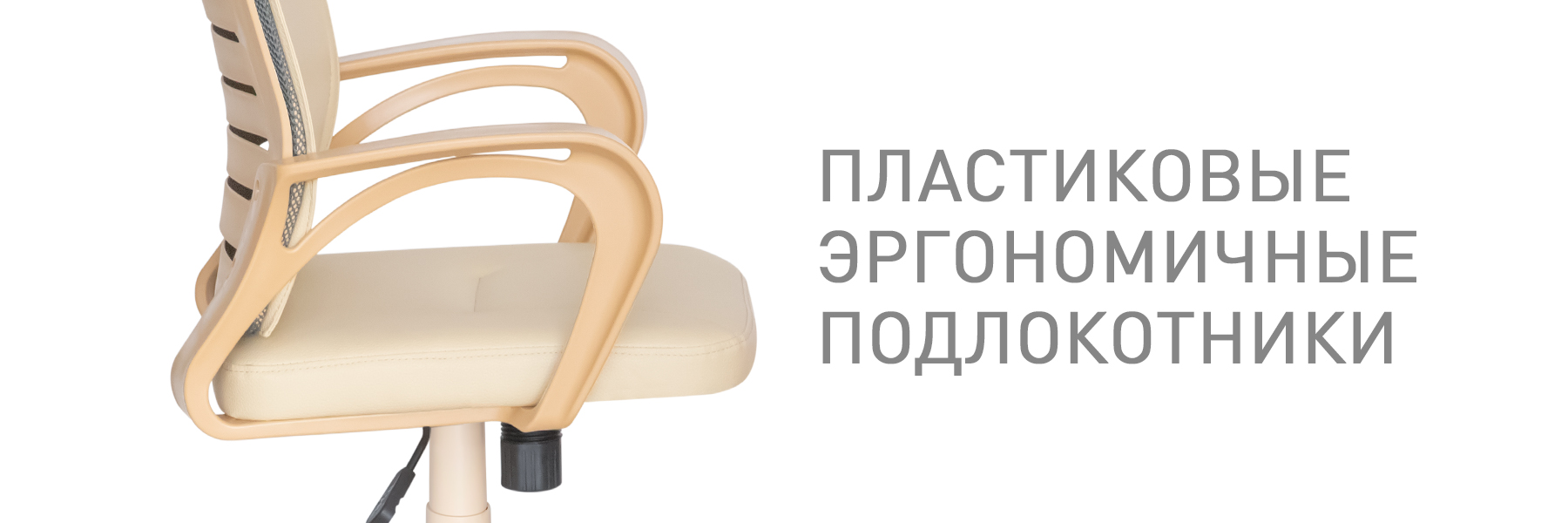 МИ-6Х-МП-ТВ-944821-(6).jpg