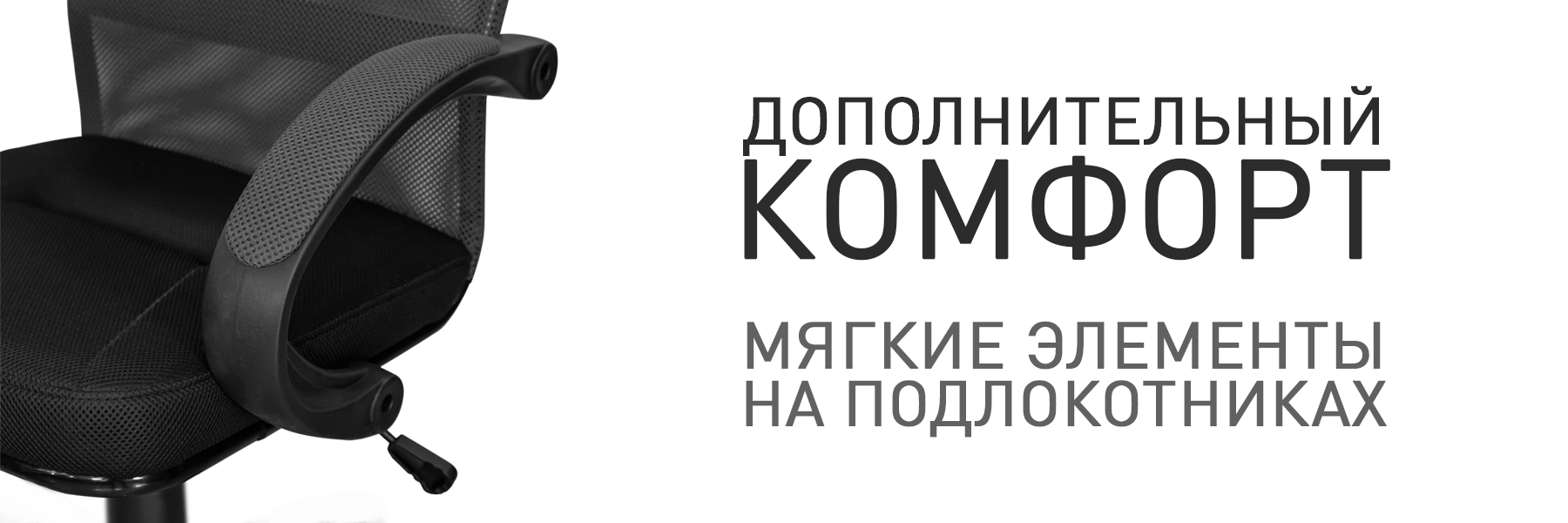 МП-ТВ-947611-(4).jpg