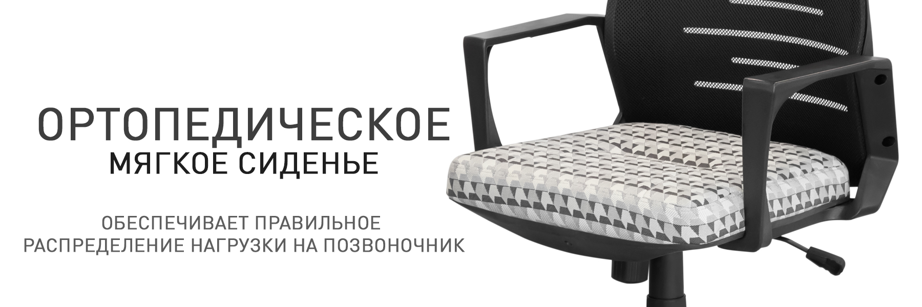 В-3FK-МП-ТВ-948732-4.jpg