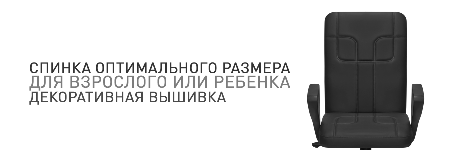 КВАДРО-ЛАЙН-Н-ОФК-012455-(2).jpg КВАДРО-ЛАЙН-Н-ОФК-012455-(2).jpg