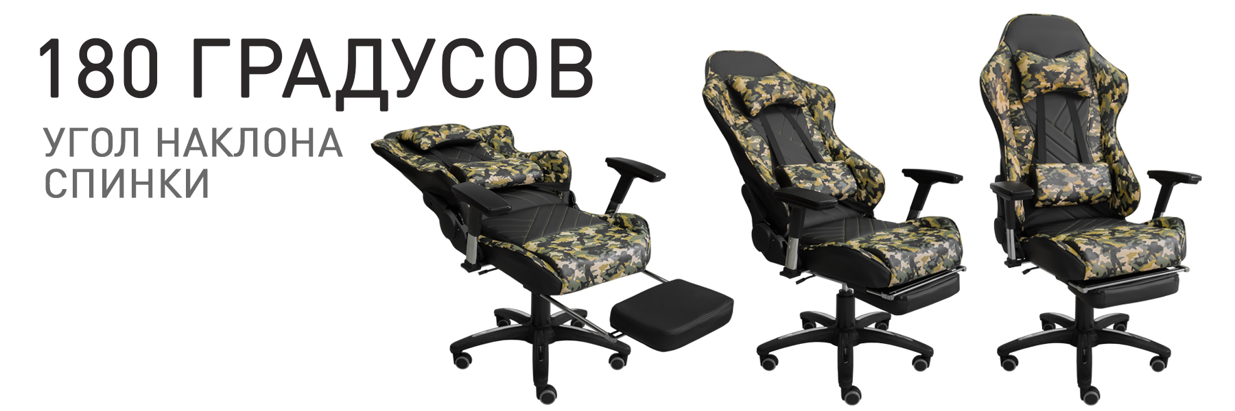 counter-strike-наклон-спинки.jpg counter-strike-наклон-спинки.jpg