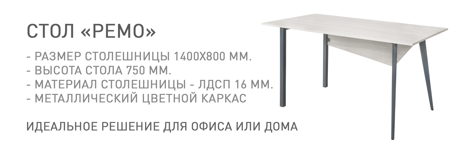 РЕМО-МП-ТВ-947875.jpg РЕМО-МП-ТВ-947875.jpg