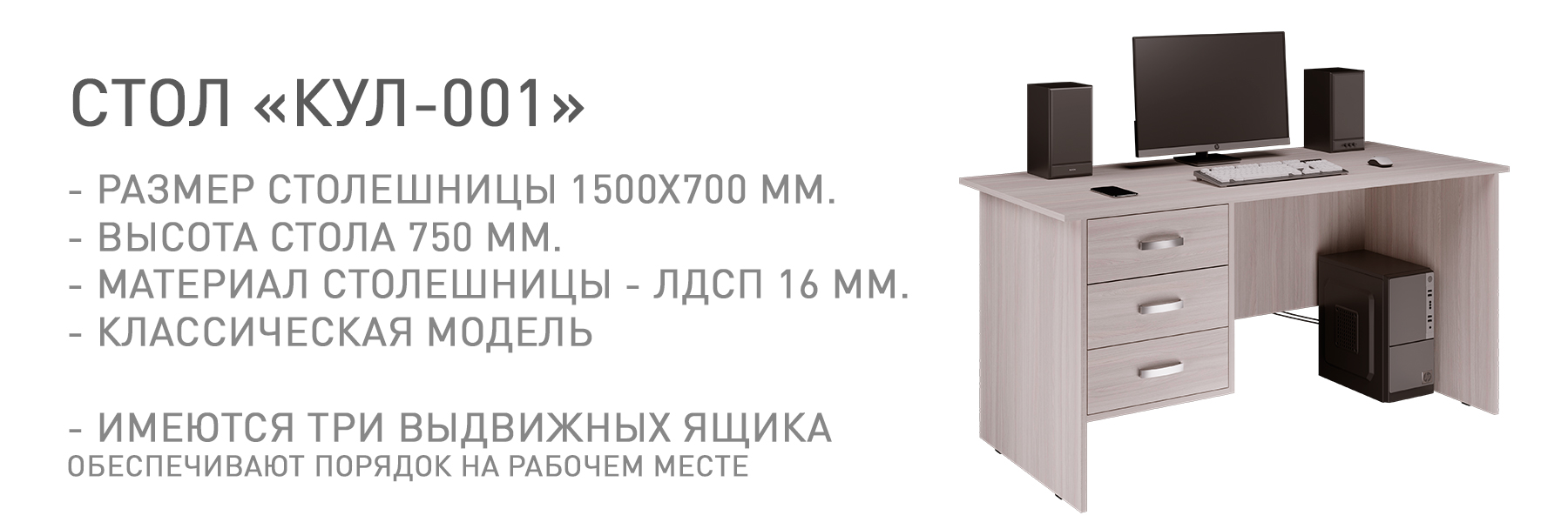 КУЛ-001-КУЛ-00001.jpg