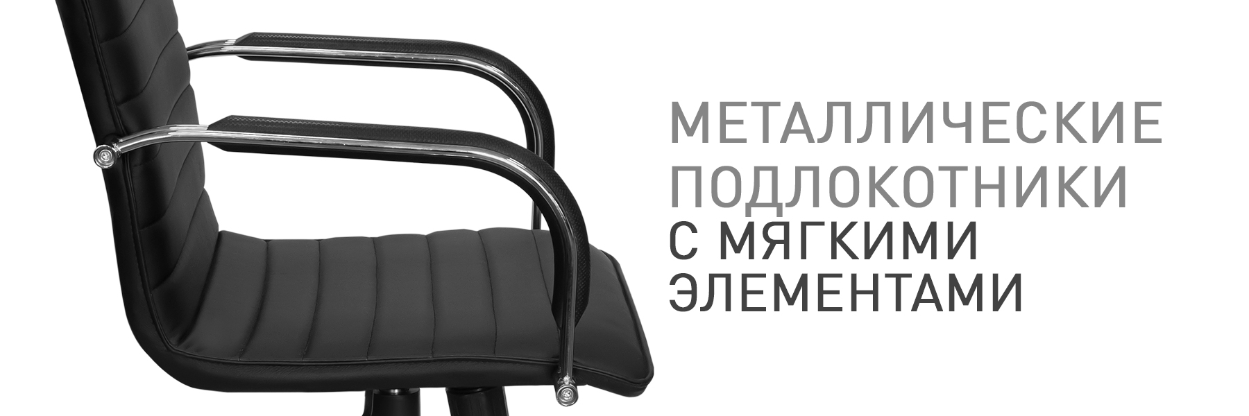 МОД-217-МП-ТВ-947314-(5).jpg МОД-217-МП-ТВ-947314-(5).jpg