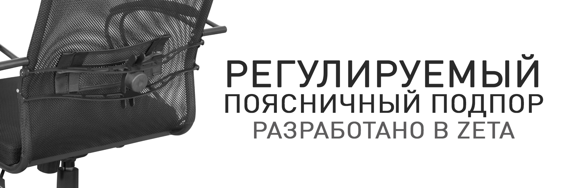 МП-ТВ-948521-2.jpg