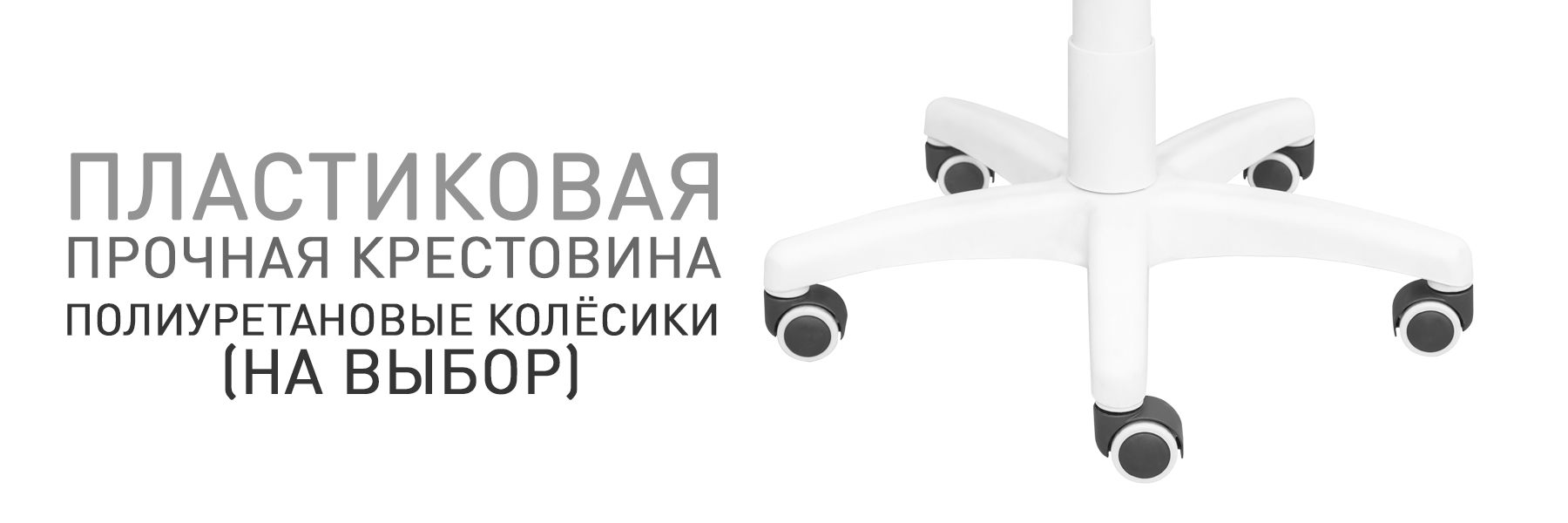 МП-ТВ-945880-6.jpg
