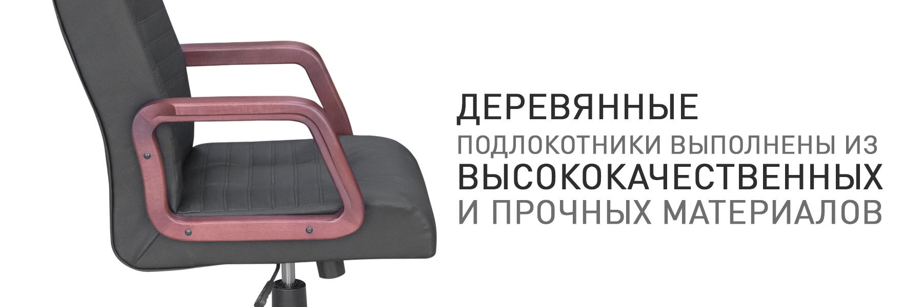 КОНСУЛ-ПРК-031067-6.jpg