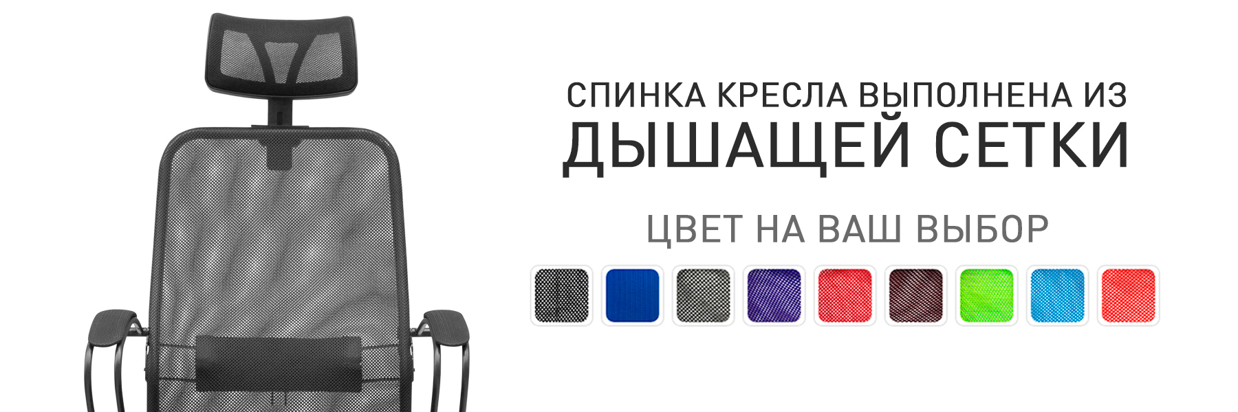МП-ТВ-948521-8.jpg