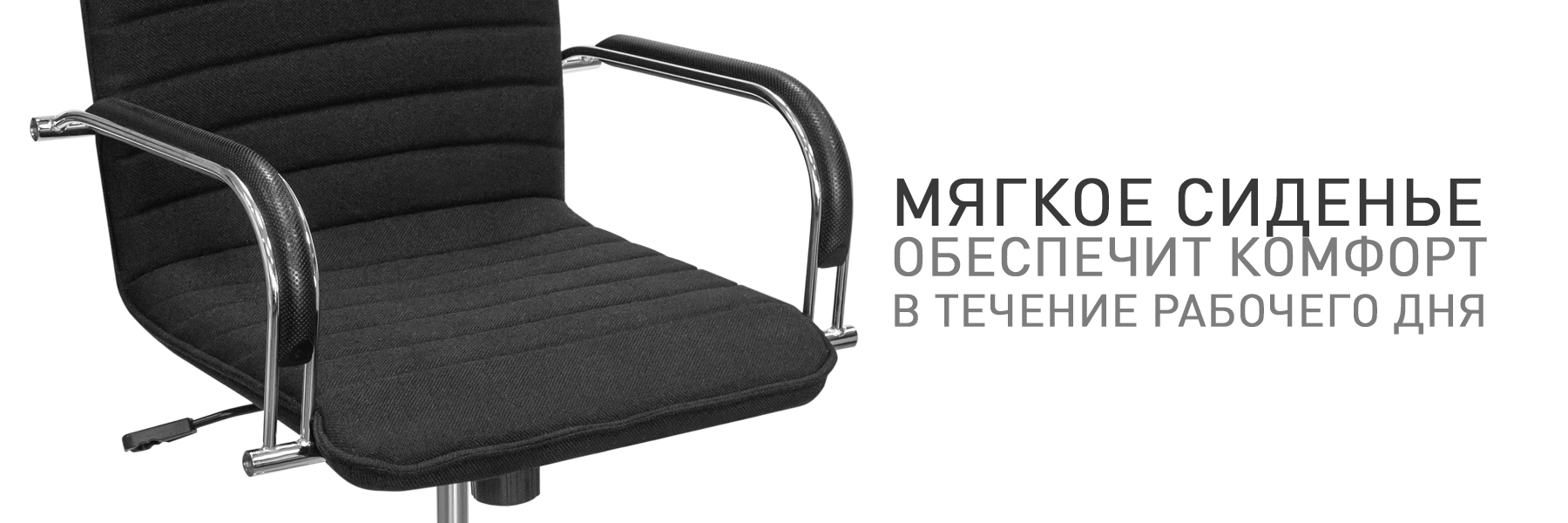 МОД-217-МП-ТВ-947180-(3).jpg