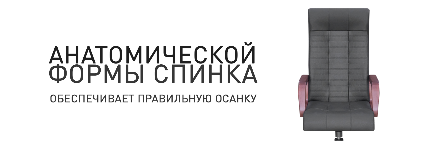 КОНСУЛ-ПРК-031067-2.jpg