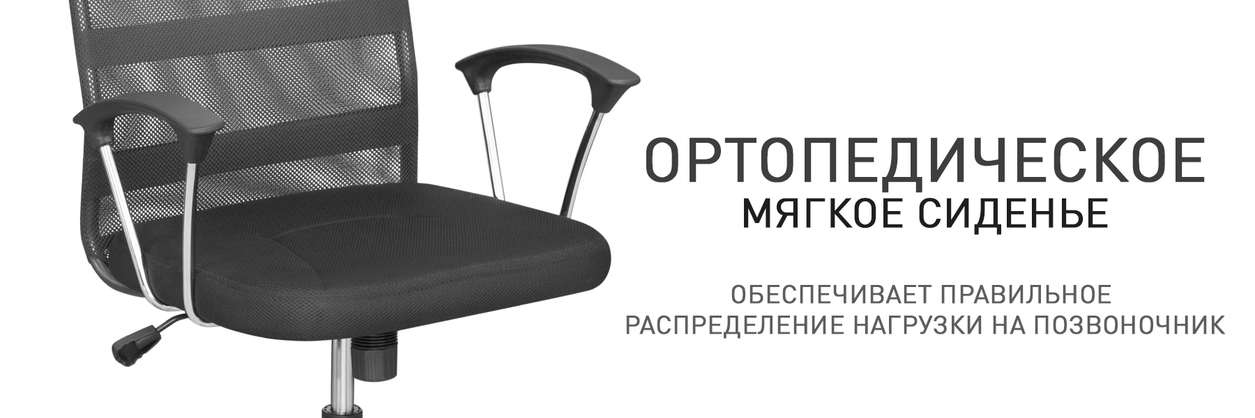 ДЖОЙ-ПЛЮС-МП-ТВ-948535-(3).jpg