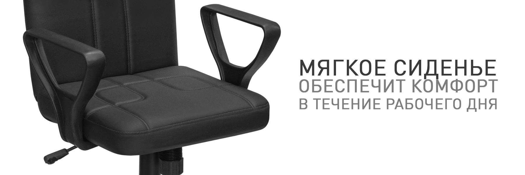 КВАДРО-ЛАЙН-Н-ОФК-012455-(3).jpg