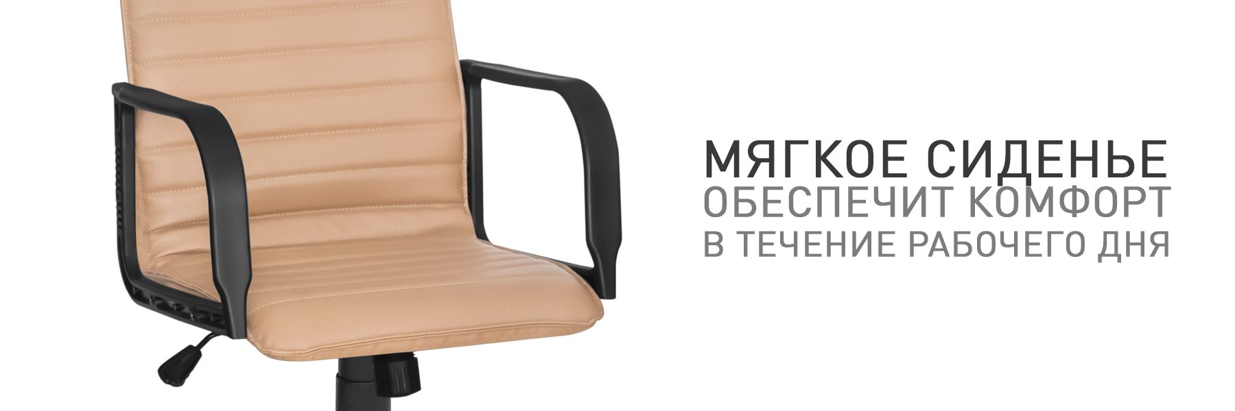 МОД-217-МП-ТВ-947196-(3).jpg