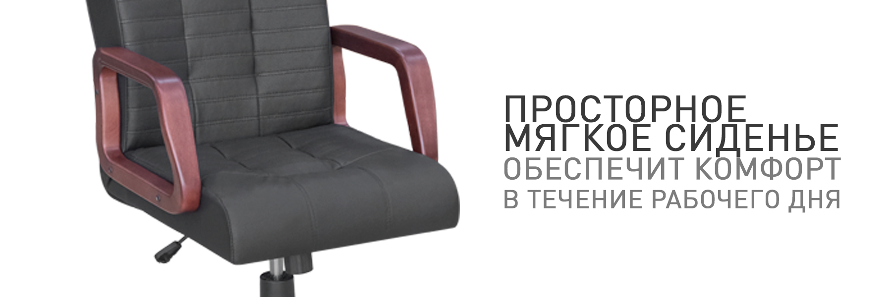 КОНСУЛ-ПРК-031067-3.jpg