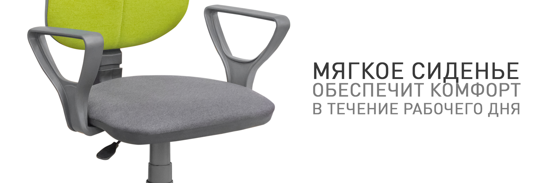 ФИАТ-МП-ТВ-946075-(3).jpg