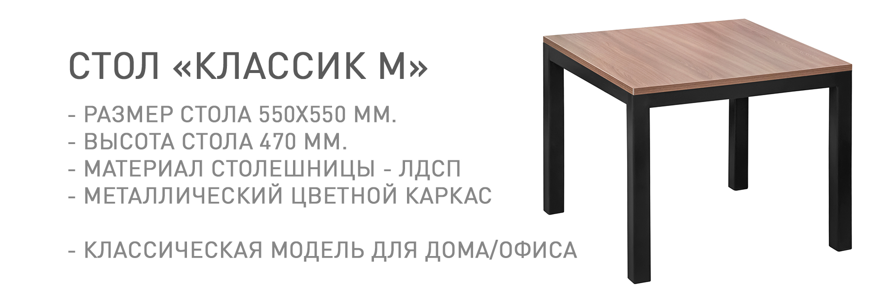 КЛАССИК-М-МТ-ТВ-044579.jpg КЛАССИК-М-МТ-ТВ-044579.jpg